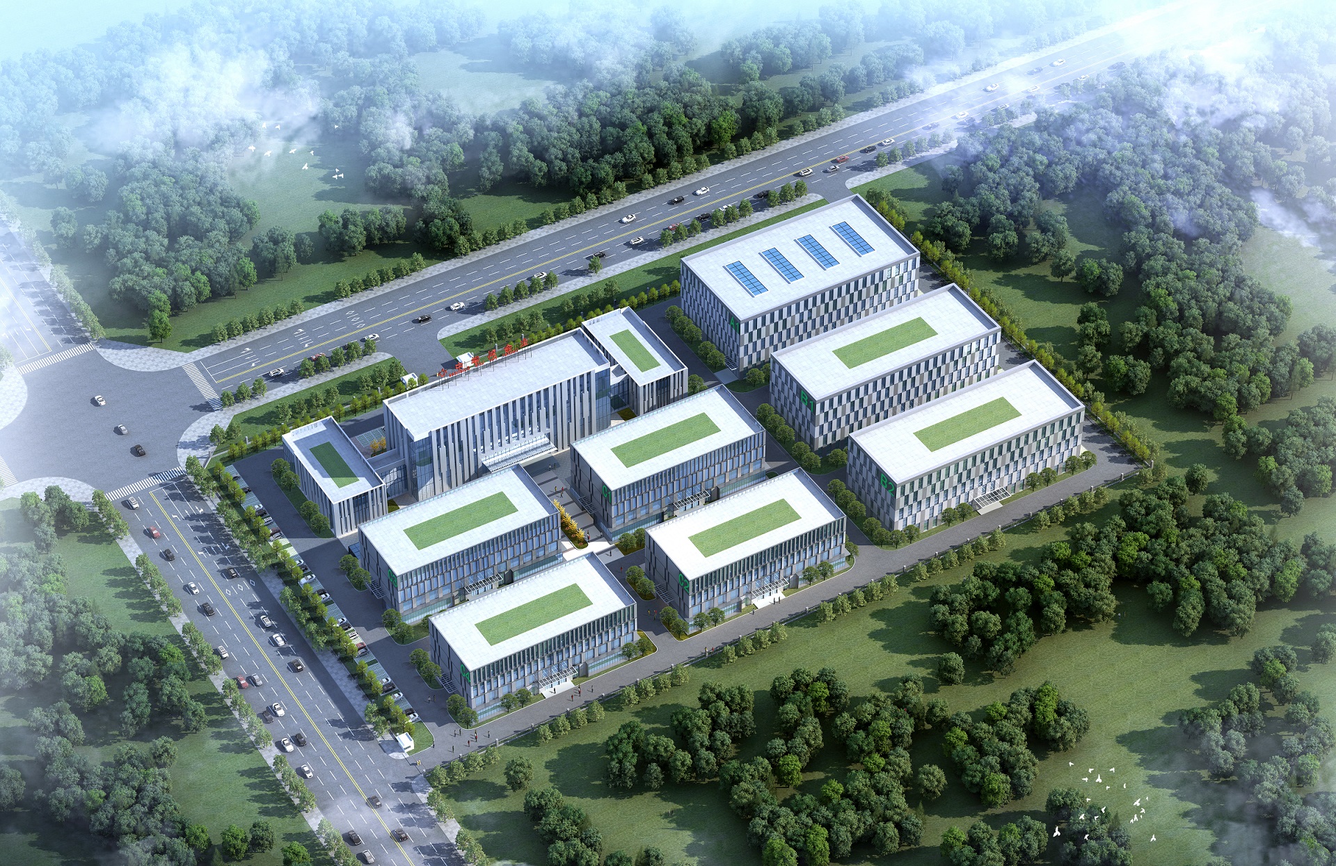 國際科技創(chuàng)業(yè)園