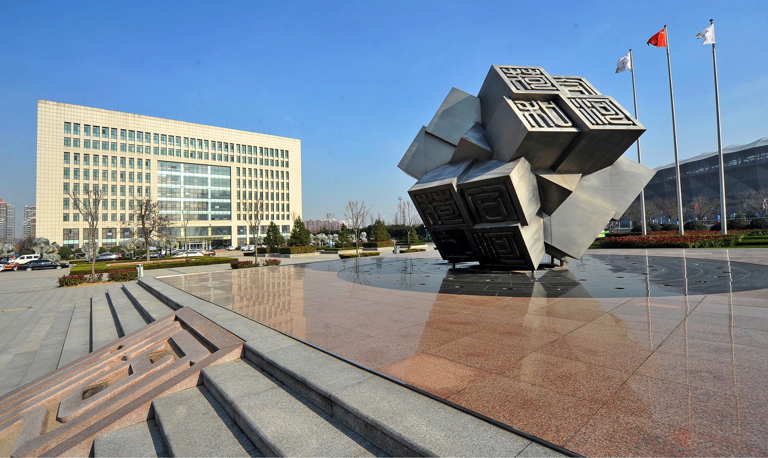 理工學(xué)院辦公樓