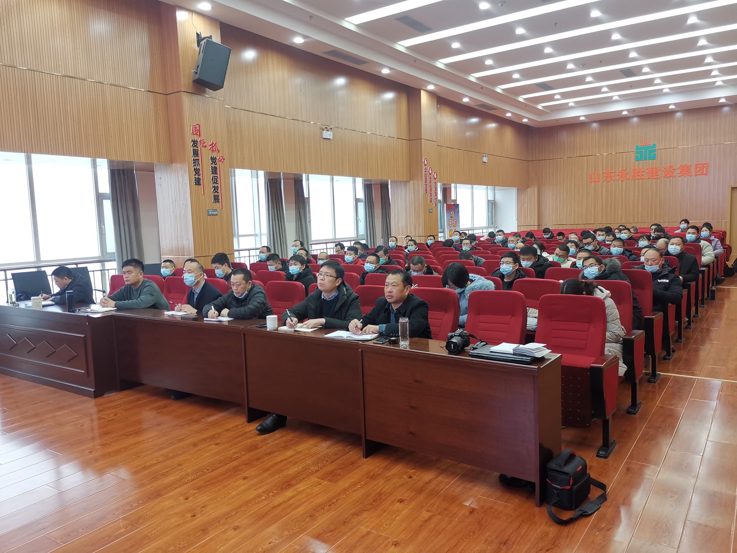 2a41d450d78e4160879be918c74160aa.jpg 第一次技術(shù)培訓(xùn)1.jpg