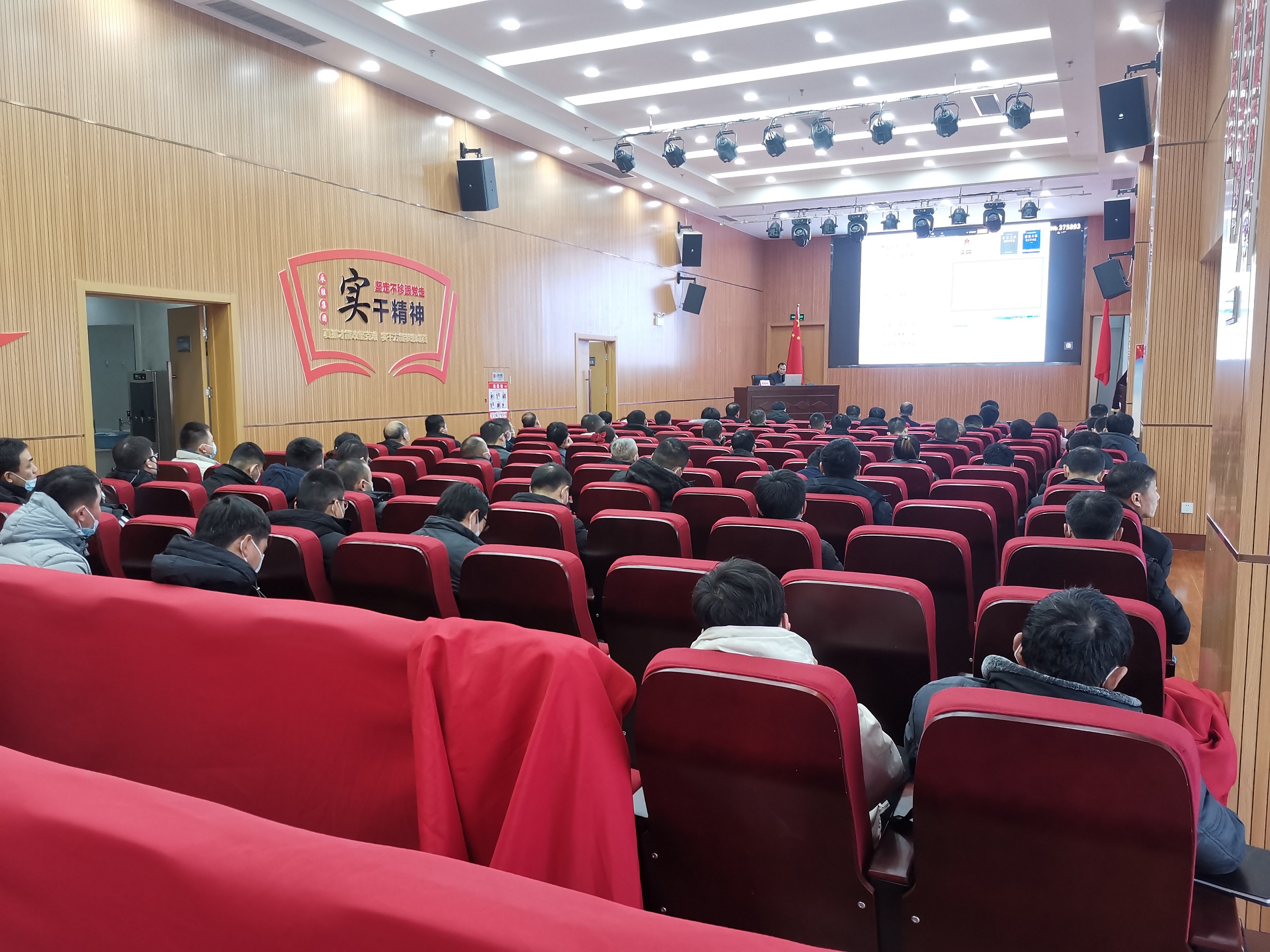 497ff1c2ac50b20189b51b133e470ad2.jpg 第一次技術(shù)培訓(xùn)2.jpg