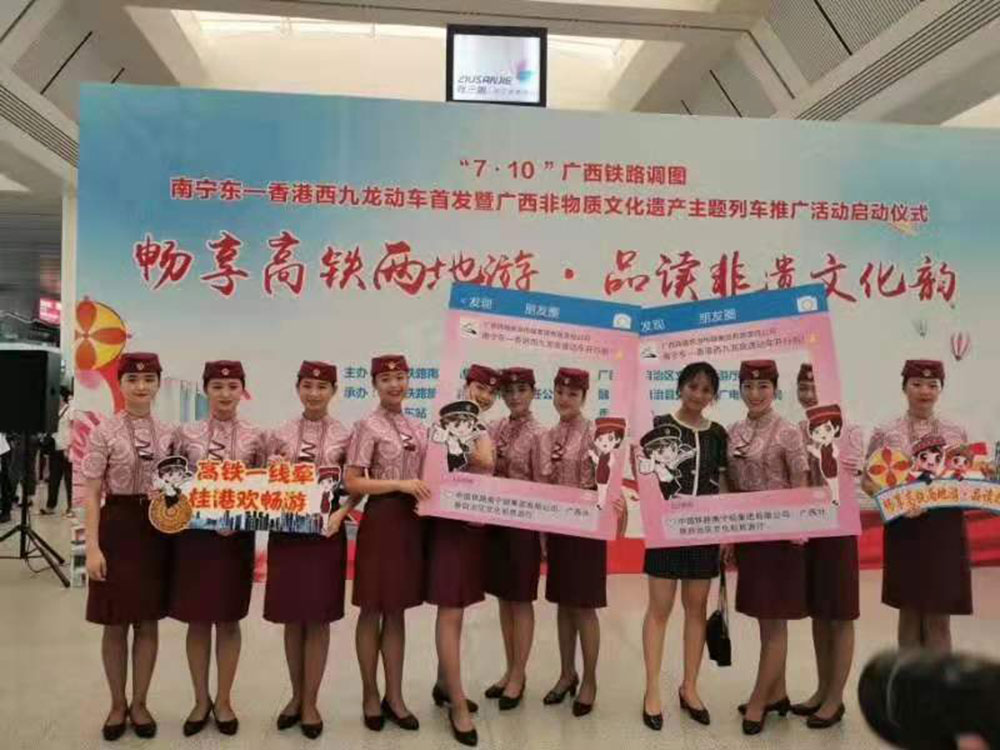 搭乘首發(fā)高鐵，海真珠珍珠粉抵達(dá)東方明珠